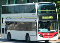 香港巴士