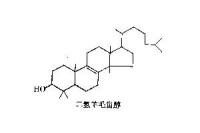 羊毛甾醇