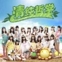 SNH48 TEAM X