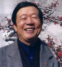 中國著名花鳥畫家王成喜（中年時期）