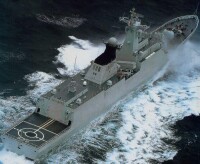 由日本海上自衛隊直升機拍攝監控的馬鞍山號