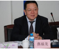 燕福龍原國家電網公司遼寧省電力有限公司總經理