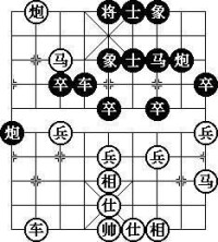 馬後炮[中國象棋術語]