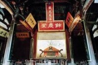 孫氏祠堂[浙江省杭州富陽市龍門古鎮孫氏宗祠]