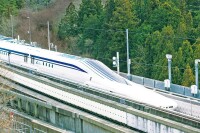 日本中央新幹線