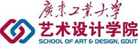 廣東工業大學藝術設計學院logo