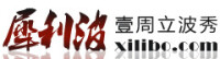 犀利波官方網站logo
