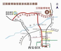 漢陽陵旅遊線路示意圖
