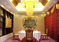 北京兆龍飯店室內環境圖片