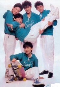 少年時代的SMAP