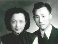 1941年， 與倪暉在昆明結婚