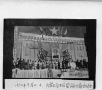 1952年9月21日，內蒙古各族各界群眾歡送中央訪問團