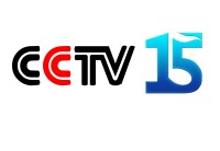 CCTV15今樂壇