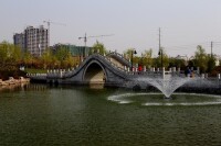 林州市人民公園