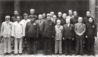 全國政協籌備會毛澤東與常務委員們合影