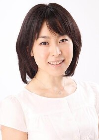 豐島真千子