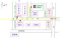 中國郵政郵票博物館