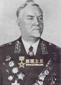 布爾加寧蘇聯元帥