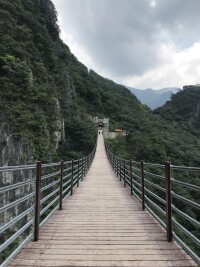 武陵山國家森林公園