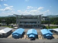 朝韓非軍事區