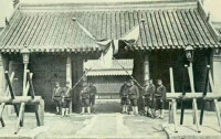 18世紀末盛京將軍衙門
