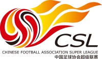 中國足球協會下屬各級別聯賽標誌