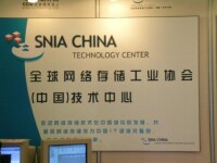 SNIA-CHINA