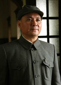 鄧小平