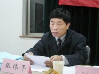 在浙江大學碩士論文答辯會上宣讀答辯決議