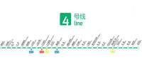 南昌地鐵4號線