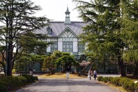 奈良女子大學紀念館