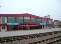 濮陽火車站