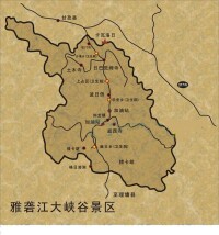 雅礱江大峽谷