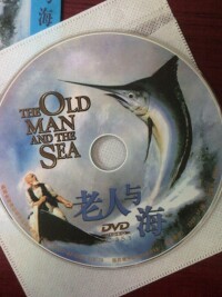 DVD封面