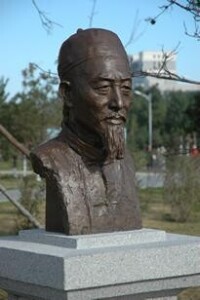 徐壽銅像
