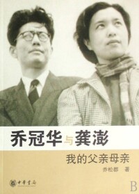 圖書