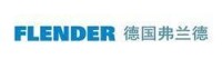 德國弗蘭德FLENDER