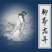 銷魂[漢語詞語]