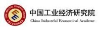 中國工業經濟研究院標誌