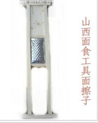 擦蝌蚪工具“擦床”