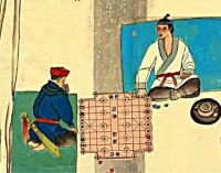 中國象棋[棋類遊戲]