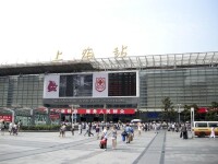 上海站南廣場