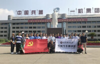 北京理工大學機械與車輛學院