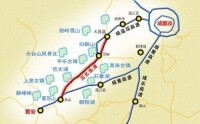 邛名高速公路