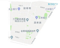 酒泉路街道