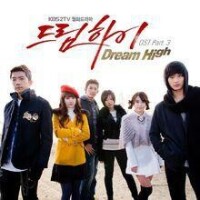 Dream High Part.3