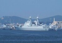 銀川艦