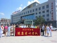 黑龍江省中醫院照片