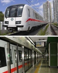 深圳地鐵1號線2