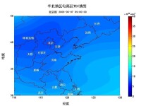 國家空間天氣監測預警中心